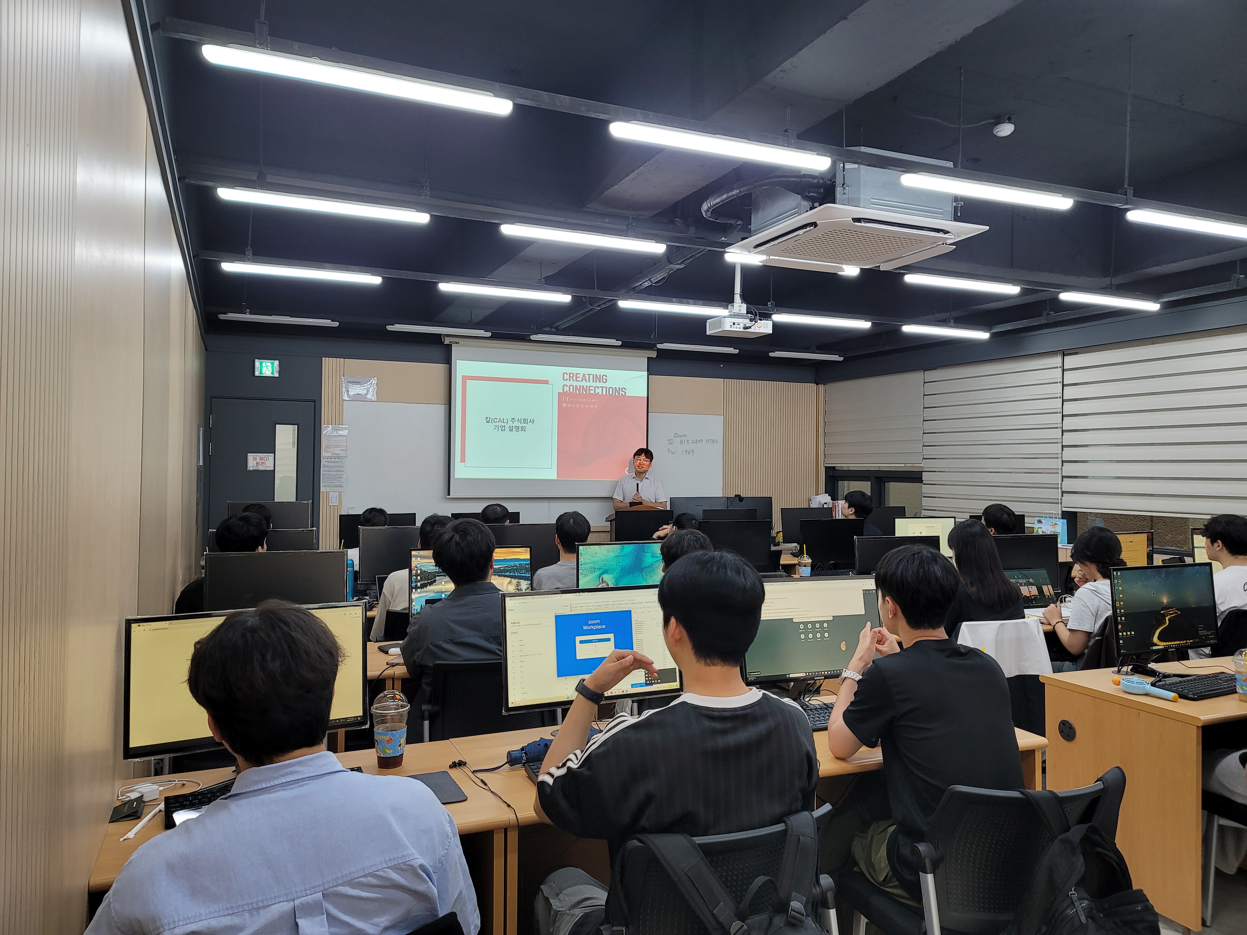 KakaoTalk_20240822_145309856_02.jpg